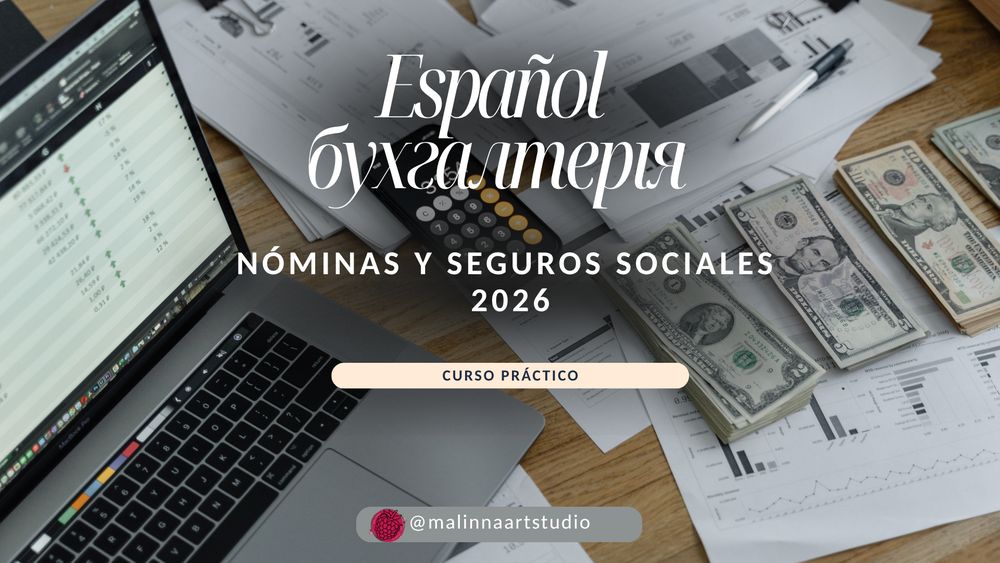 Nóminas y Seguros Sociales